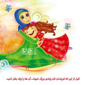 علی نوایی آموزش مهارت های تربیتی تربیت فرزند