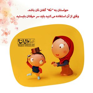 علی نوایی مربی و مدرس مهارت های تربیتی آموزش تربیت فرزند