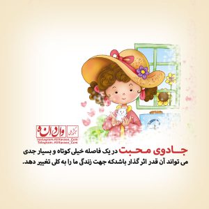 علی نوایی مربی و مدرس مهارت های تربیتی