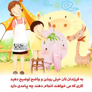 علی نوایی مربی و مدرس مهارت های تربیتی