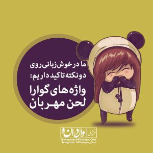 علی نوایی مربی و مدرس مهارت های تربیتی