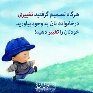 علی نوایی مربی و مدرس مهارت های تربیتی